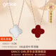 Grace Girl原創(chuàng  )18K金雙面四葉草項鏈女一款倆戴玫瑰金吊墜送女友生日禮物