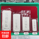 投資銀條實(shí)心白銀9999純銀銀條銀塊銀飾材料投資收藏送禮收藏 100g（不支持退換貨）新舊款式隨機發(fā)