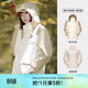 駱駝（CAMEL）風(fēng)暴沖鋒衣女三合一工裝款戶(hù)外暴雨防水外套露營(yíng)旅游登山服男