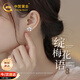 中國黃金玫瑰花語(yǔ)銀耳釘女生托帕石耳飾耳環(huán)生日禮物女朋友老婆結婚紀念日 玫瑰花語(yǔ)耳釘-托帕石-京速達