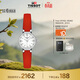 天梭（TISSOT）手表 小可愛(ài)系列女表 瑞士石英女士皮帶腕表時(shí)尚表生日禮物