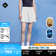 金林德伯格（J.Lindeberg）商場(chǎng)同款春夏新款女涼感防曬高腰高爾夫運動(dòng)百褶短裙526116002 K00白 M