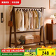 家逸實(shí)木衣架落地衣帽架臥室掛衣服架子加粗加厚簡(jiǎn)約掛衣架櫸木120cm