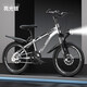 酷力捷安特公新款兒童自行車(chē)男孩6-10-12歲中大童女孩變速山地車(chē)學(xué)生減捷安特 科技銀加固輻條輪+單速+雙碟煞  大禮包 避震 18英寸