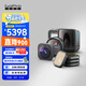 GOPRO HERO13 Black運動(dòng)相機官方全能鏡頭套裝【單機+廣角鏡頭+微距鏡頭+電影鏡頭+濾鏡套裝+硬殼包】