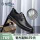 金利來(lái)（Goldlion）男鞋商務(wù)休閑鞋沖孔透氣涼鞋舒適耐磨皮鞋G508320203AAD黑色41