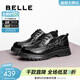百麗（Belle）褶皺商務(wù)鞋男新款真皮厚底正裝系帶皮鞋A1422AM4預售 黑色-單里 41