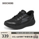 斯凱奇（Skechers）搖搖鞋女2026春新品運動(dòng)鞋閃穿網(wǎng)面緩震高回彈跑步鞋129369