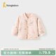 童泰（TONGTAI）寶寶上衣秋冬季純棉夾棉兒童衣服男童女童棉衣加厚棉服棉襖 粉色 100