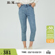 斯琴女裝春夏仔蘭棉質(zhì)休閑修身中腰小腳褲牛仔褲鉛筆長(cháng)褲 CKC1917 仔蘭 L