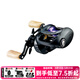 達億瓦（DAIWA）ZILLION 子龍 遠投輪泛用輪水滴路亞釣魚(yú)輪 淡水釣淡海兩用魚(yú)線(xiàn)輪 HLC1514SH/L深杯遠投輪 (7.3速 右手輪