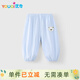 優(yōu)奇寶寶褲子防蚊褲夏季薄款兒童褲子男女休閑褲長(cháng)褲嬰兒夏天空調房褲