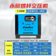 永磁變頻螺桿式空氣壓縮機7.5/15/22/37KW廣東捷豹空壓機械靜音機 7.5KW10A單機【熱賣(mài)款】