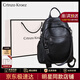CRTNZO KROEZ輕奢雙肩包2026年新款女士大容量真皮背包生日520情人節禮物實(shí)用 黑色-輕奢禮物送女朋友老婆女生閨蜜生日禮物實(shí)用