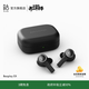 B&O【龔俊代言】 Beoplay EX 主動(dòng)降噪藍牙耳機 無(wú)線(xiàn)藍牙耳機5.2  生日/節日禮物 雅黑色