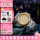 西鐵城（CITIZEN） 西鐵城Series8系列自動(dòng)機械潛水款不銹鋼帶時(shí)尚商務(wù)男禮物送男友 NB6059-57P