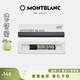 萬(wàn)寶龍MONTBLANC假日系列專(zhuān)用簽字筆黑色筆芯3支裝M尖128240禮物