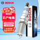 博世（BOSCH）單鉑金火花塞0602四支日產(chǎn)天籟公爵哈弗H6運動(dòng)版風(fēng)神AX7長(cháng)城V80等