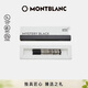 萬(wàn)寶龍MONTBLANC假日系列專(zhuān)用簽字筆黑色筆芯3支裝M尖128240禮物