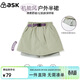 ASK JUNIOR抗磨耐造親子裝裙子夏兒童裙褲女童小童短裙半截裙 灰綠色 150