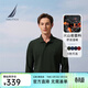 諾帝卡（NAUTICA）【圣誕新年】男裝25秋冬新款經(jīng)典親膚火山巖保暖POLO男KE5301 油墨綠3FK M