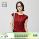 美洋（MEIYANG）氣質(zhì)歐尼桑蠶絲T恤 法式簡(jiǎn)約優(yōu)雅圓領(lǐng)修身短款袖上衣夏季新款t恤 紅色 L