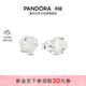 潘多拉（PANDORA）雪映玫瑰耳釘白色優(yōu)雅高級時(shí)尚小眾設計感生日禮物