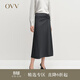 OVV【云朵羊毛】秋冬熱賣(mài)女裝可機洗針織A字傘裙半身裙 深空灰 L