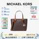 MICHAEL KORS禮物MK女包JET SET TRAVEL斜挎托特菜籃子 迷你黑色/金色