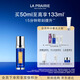 萊珀妮（La Prairie）魚(yú)子反重力精華瓊貴緊顏液50ml護膚品禮盒緊致保濕生日禮物送女友