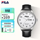 斐樂(lè )（FILA）學(xué)生手表考試專(zhuān)用手表初高中生男女兒童機械石英表6634-003