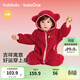 巴拉巴拉【balaOne】童裝嬰兒連體衣秋冬爬服紅色新年拜年服保暖衣 中國紅60611 90cm