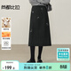 尚都比拉含綿羊毛保暖半身裙女冬季厚款氣質(zhì)開(kāi)衩直筒裙優(yōu)雅宴會(huì )風(fēng)釘珠長(cháng)裙