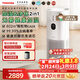 東芝（TOSHIBA）加濕器空氣凈化器無(wú)霧加濕凈化一體機除醛除菌除敏母嬰家用防干燥家用消毒殺菌大白梨Pro