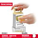 tescoma 廚房創(chuàng  )意小工具 捷克 帶容器四方刨多功能刨絲器 瓜果切絲工具