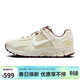耐克（NIKE）女子 ZOOM VOMERO 5 緩震跑步鞋 HF0737-111/米白 36.5