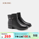 奧康（Aokang）官方女鞋 冬季時(shí)尚保暖加絨媽媽棉鞋短筒真皮舒適百搭牛皮短靴女 黑色 加絨 1244021056 36