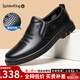蜘蛛王男鞋春夏季真皮低幫休閑皮鞋男士高檔百搭一腳蹬特大碼中年爸爸鞋 黑色(套腳) 41 (255mm)