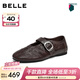 百麗（Belle）時(shí)光舞曲瑪麗珍鞋女26新款柔軟羊皮舒適低跟淺口單鞋B3097AA6預售 咖色 38