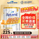 愛(ài)他美（Aptamil） 澳洲白金版澳白澳愛(ài) 澳愛(ài)白金嬰幼兒配方牛奶粉  900g 澳洲愛(ài)他美白金版 1段 900g