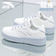 安踏（ANTA）女鞋運動(dòng)鞋板鞋子女2026春季新款輕松厚底小白鞋低幫白色休閑鞋女 象牙白/霜塔灰 37.5