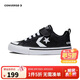 匡威Converse童鞋男女童低幫籃球鞋2024秋季新款休閑魔術(shù)貼兒童板鞋