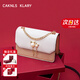 CAKNLS&KALRY奢侈品牌女包新款包包女款單肩包小包斜挎包情人節生日禮物送女友 香檳色