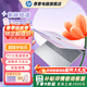 惠普（HP）星BOOK15筆記本電腦 超輕薄便攜大屏小新品商務(wù)辦公本學(xué)生游戲手提本電腦 銳龍版 紫藤輕語(yǔ) 【性?xún)r(jià)比強推】R5-7520U/16G/1TB