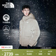 北面（The North Face）【李昀銳同款】羽絨服男Puffy防潑濺700蓬鵝絨保暖25秋冬新款8DUJ BOX/廢土棕 L /175
