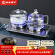 友家鋪子（Biooner）全自動(dòng)底部雙上水電熱燒水壺玻璃燒水器家用辦公茶臺茶桌一體嵌入式電茶爐茶具套裝 輕奢銀清潔款