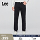 Lee品709修身中腰錐形五袋款黑色男牛仔褲 黑色  30 