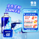 雪花啤酒勇闖天涯新品清爽口感618ml*12罐整箱馬口鐵桶實(shí)惠裝聚會(huì )