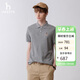 哈吉斯（HAZZYS）男裝 夏季男士上衣純色休閑翻領(lǐng)短袖POLO衫男ASTZE0BBF24