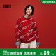 森馬（Semir）張仁華非遺聯(lián)名騏驥紅色毛衣女新年祥鹿提花針織衫101125107014